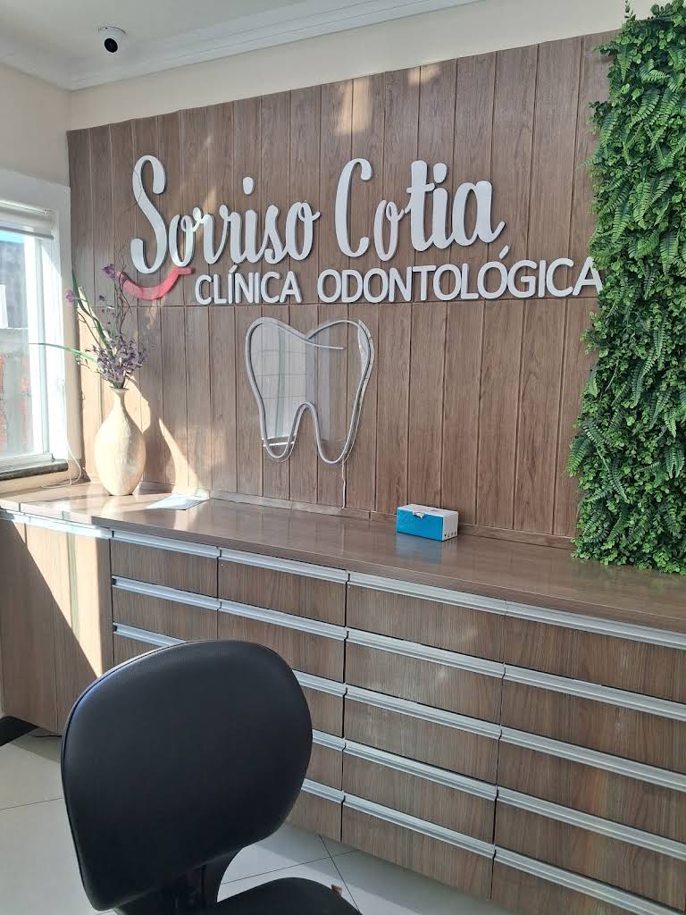 Recepção atual da Clínica Sorriso Cotia